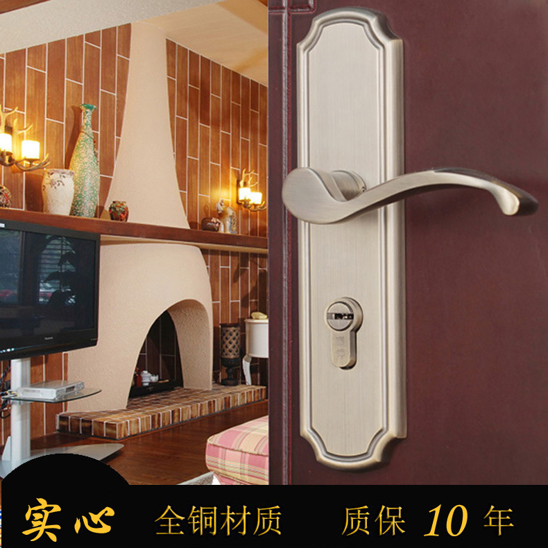 Taiwan Taihao Copper Lock SM 9431 ACU Chinese -style Green Copper…