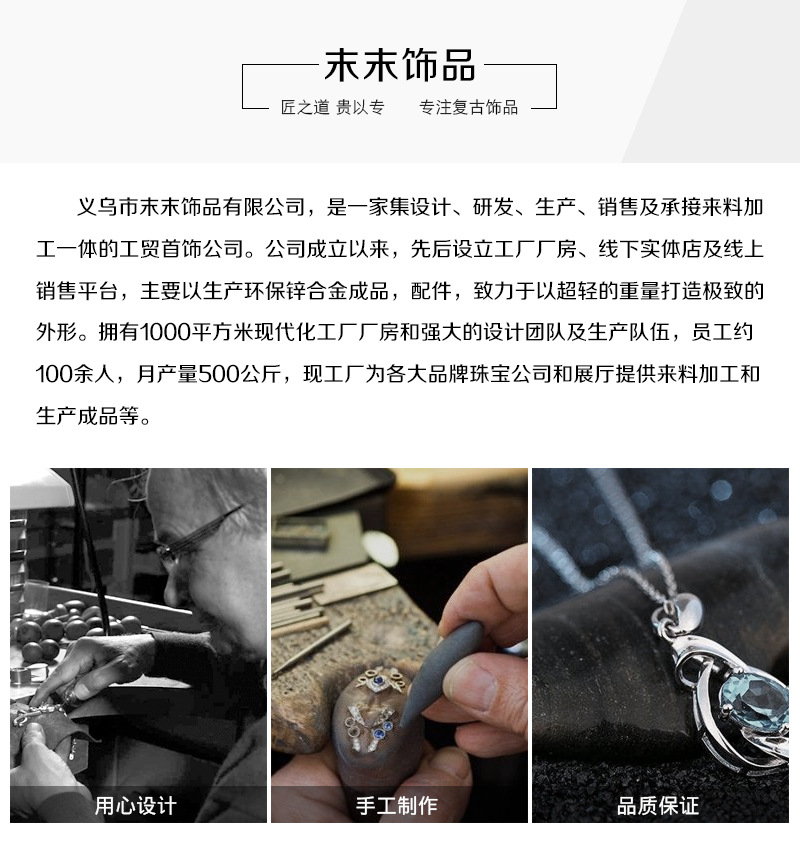 微信图片_20191023103020