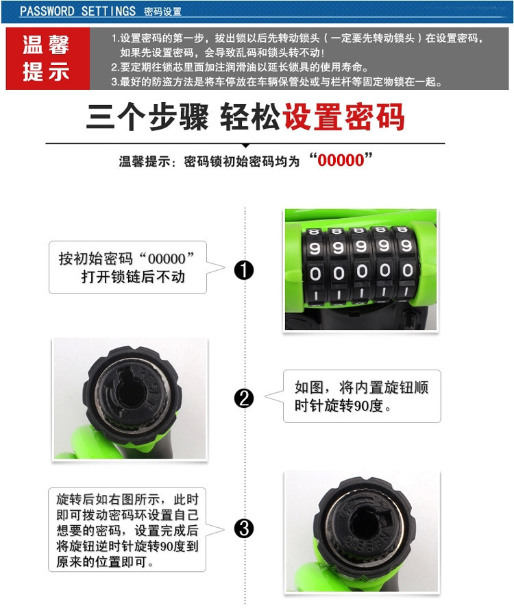 4352383206_572282380