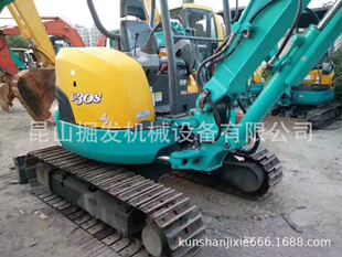 �����ھ�C �ñ���U-30 �����C 25С�h�CС��