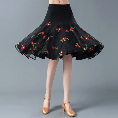 Modern dance skirt for female national standard dance social dance square dance practice performance skirt