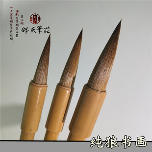 ���`���вݴ����ϼ�������С�������Ǻ�ë�P���b���P