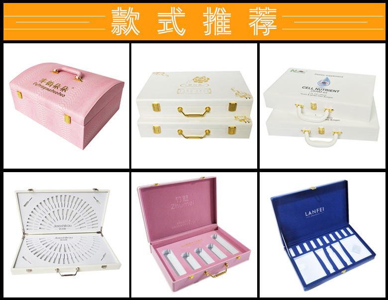 吴健阿里巴巴详情页3