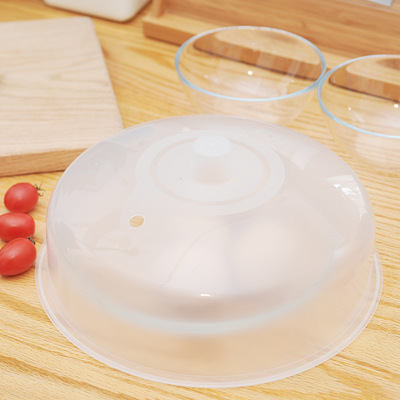 厨房微波炉盖子防油盖加热盖 透明食品罩冰箱保鲜盖密封盖子碗盖|ru