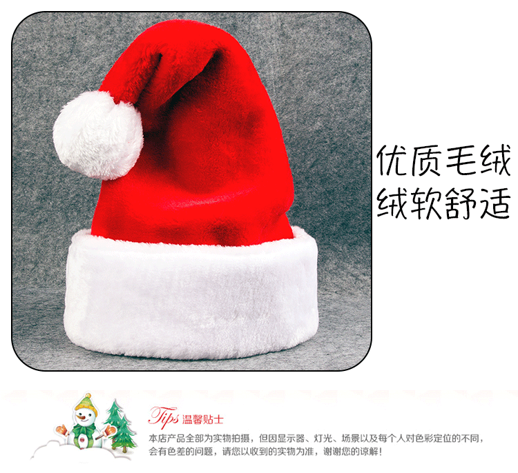 5008940327_636256189