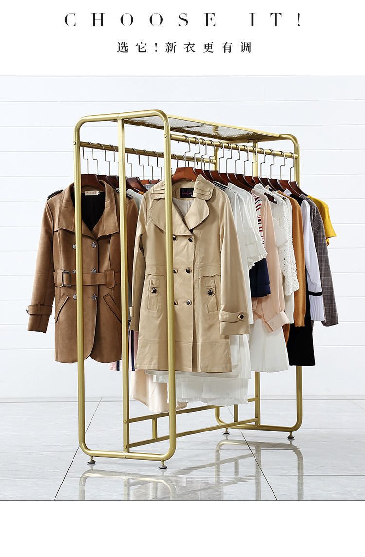 吴本根服装架-04款790_07