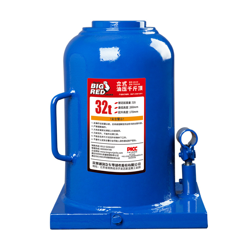 ͨ��BIGRED���λ��ѹǧ�ﶥ��ʽҺѹǧ�ﶥ��̥��32tǧ�ﶥ