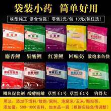 �V�|�ڿ��~�D Сș 12�� 10�Nζ��10Ԫ6�����x