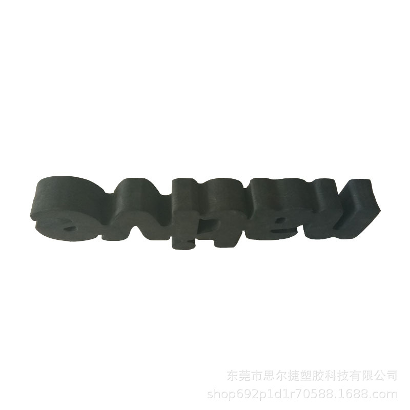 eva内托海绵包装盒内衬 EVA防震泡棉盒 泡棉沫内衬盒来图来样定制