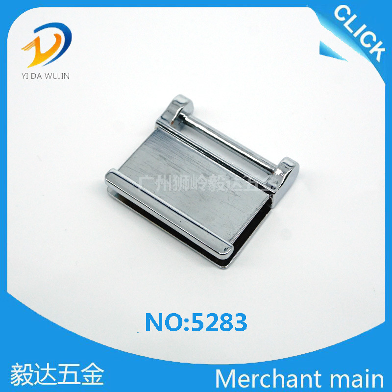 厂家热销箱包五金手挽类装饰扣