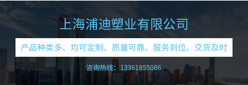 保温箱_09