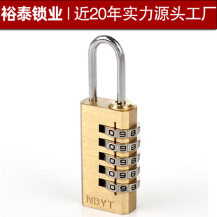 ��Դ�^���S��NBYT�S�~�ܴa�i���i��������p���21mm�F؛T2040A