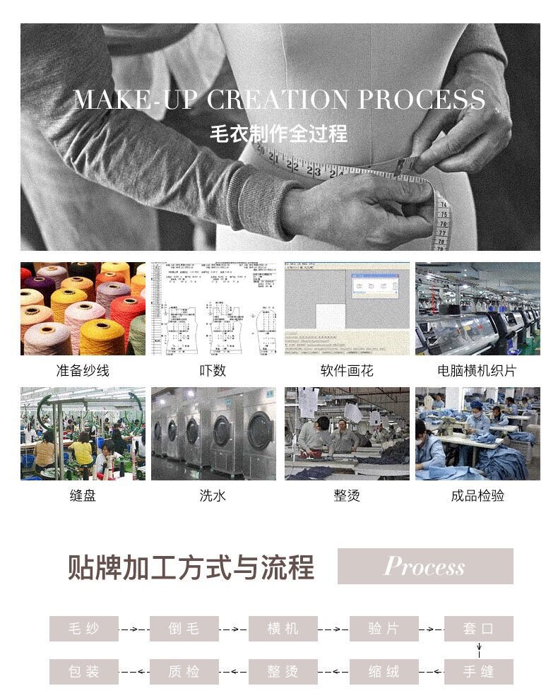 Pull femme en Coton - Ref 3414528 Image 10