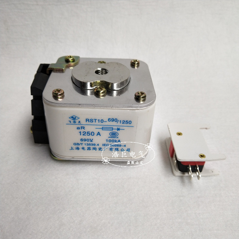 IMG_20190602_154210_副本