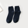 Wear-resistant socks, wholesale