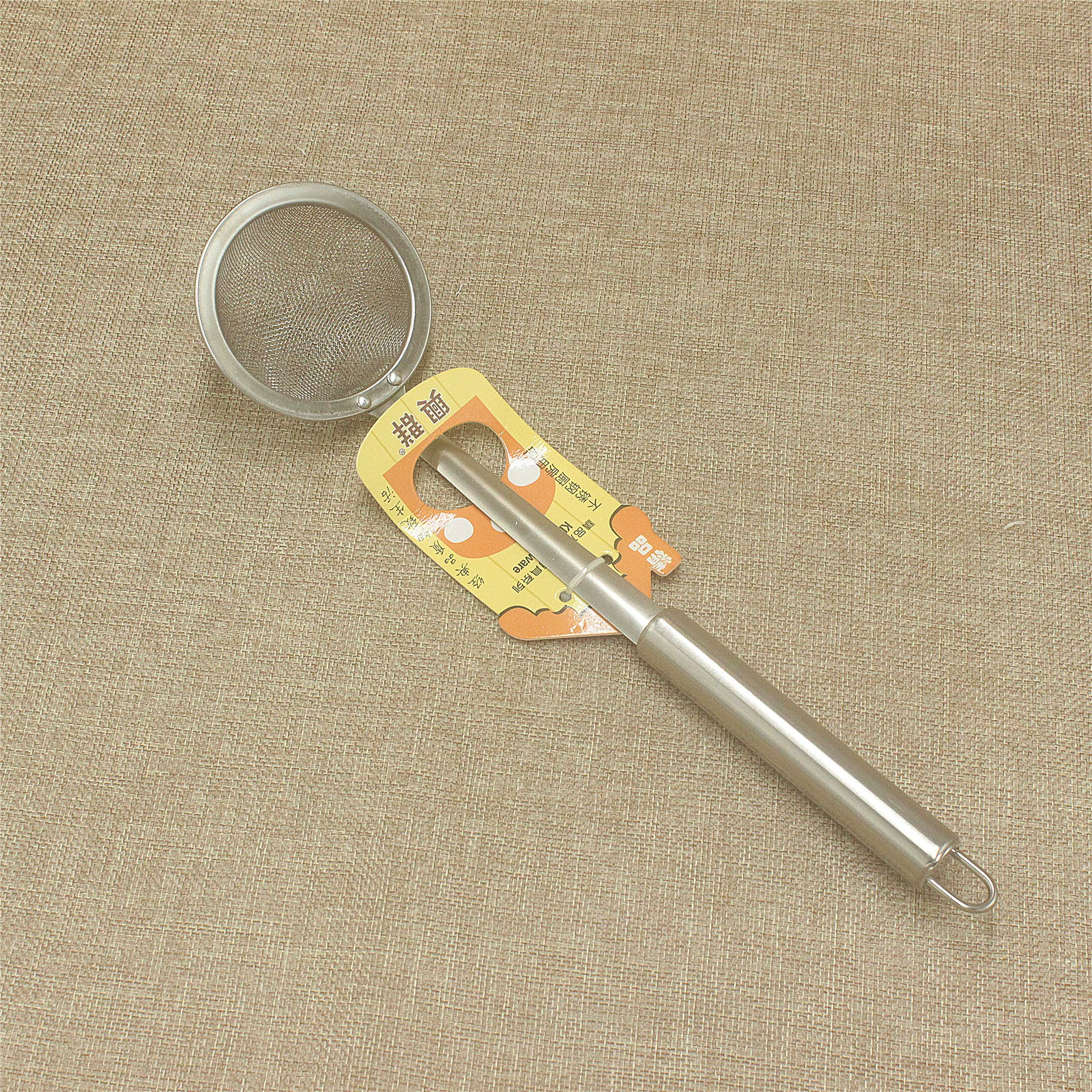 Soymilk filter spoon stainless steel filtration small net leaky fried net leakage kitchen filtering tube steel handle filtering omissions