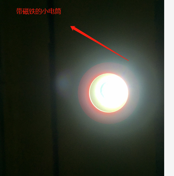 微信图片_20190112111549