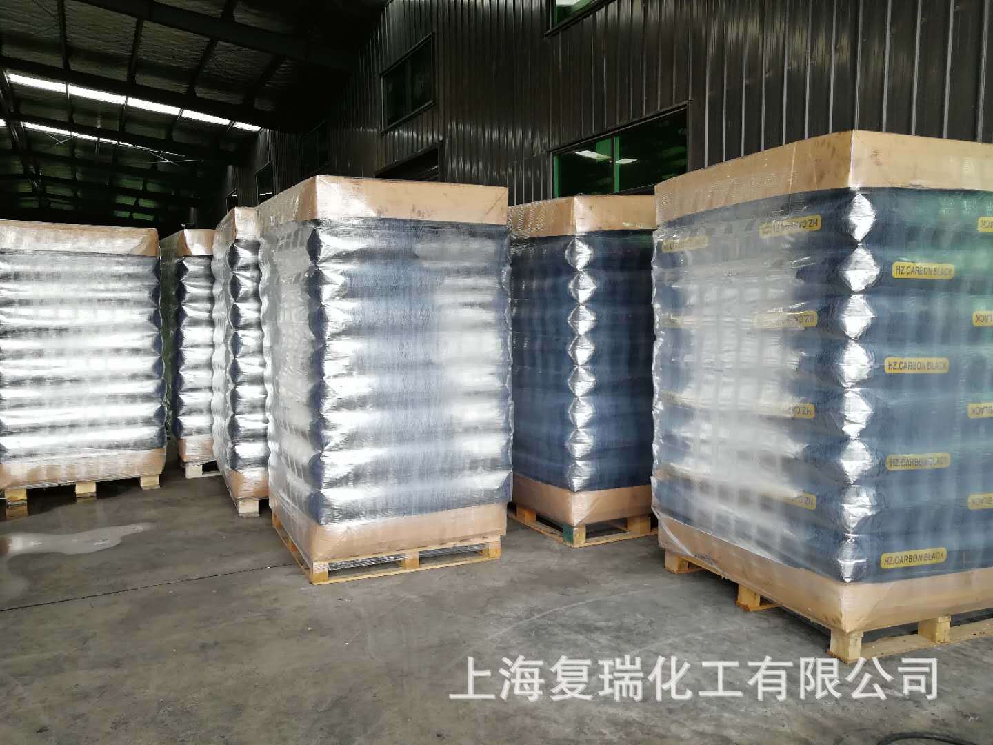 铅笔用炭黑 铅笔芯用色素炭黑 碳化笔用色素碳黑厂家上海复瑞炭黑