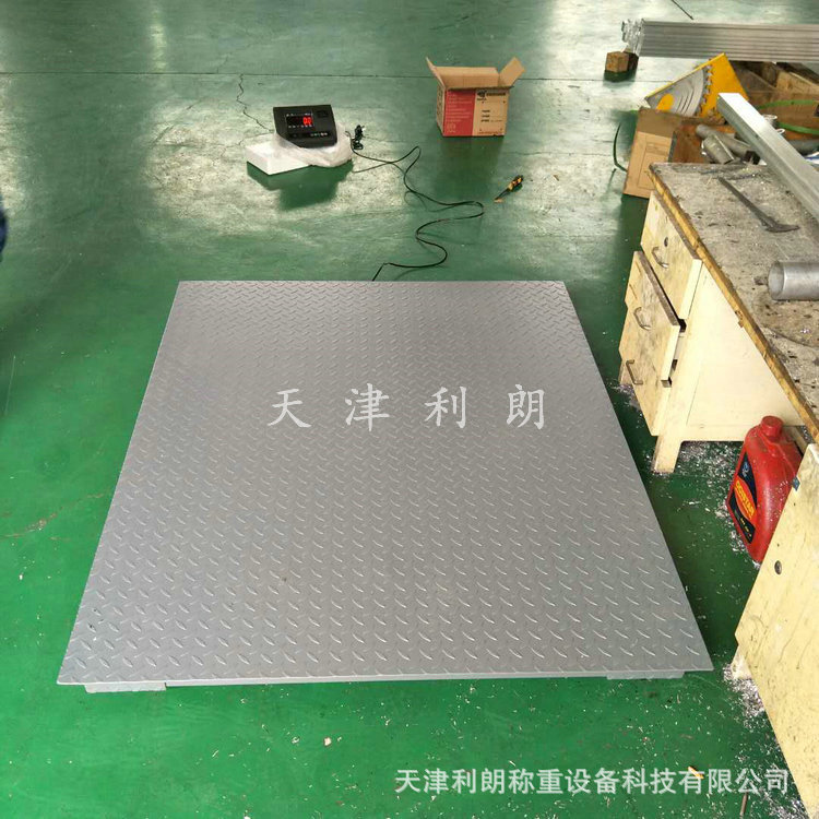 陕西2吨电子地泵现货销售 工厂称重3000公斤电子地泵 电子地衡1t