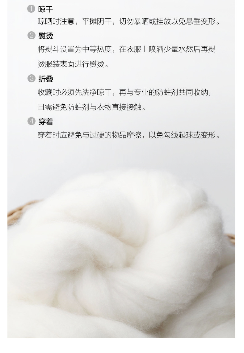 Pull femme - Ref 3414438 Image 20