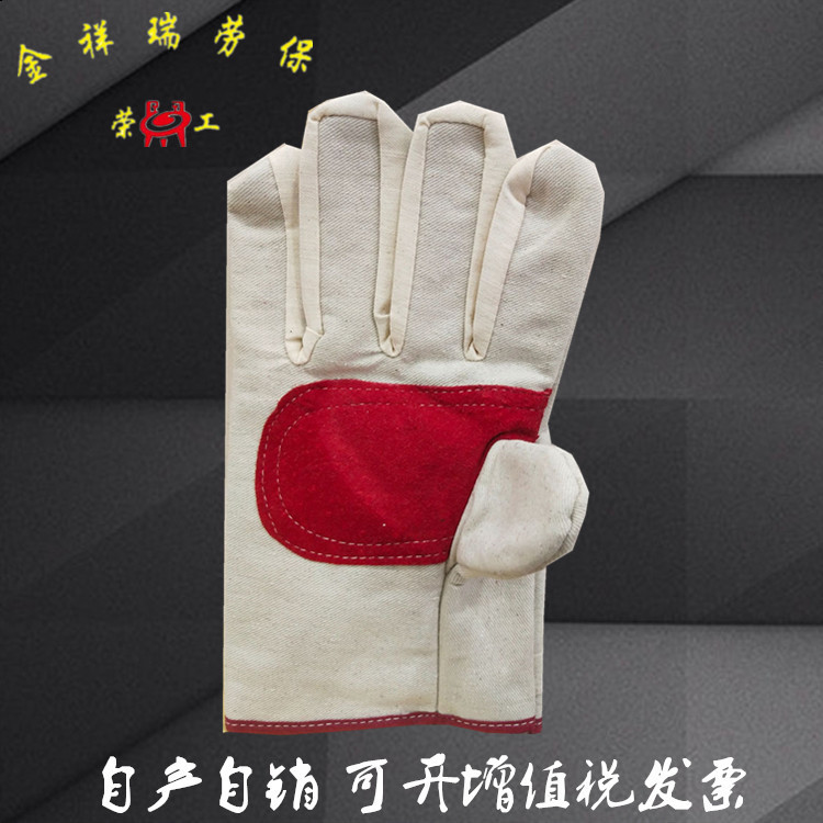 0f691ed183396cca62cce3b6fca127