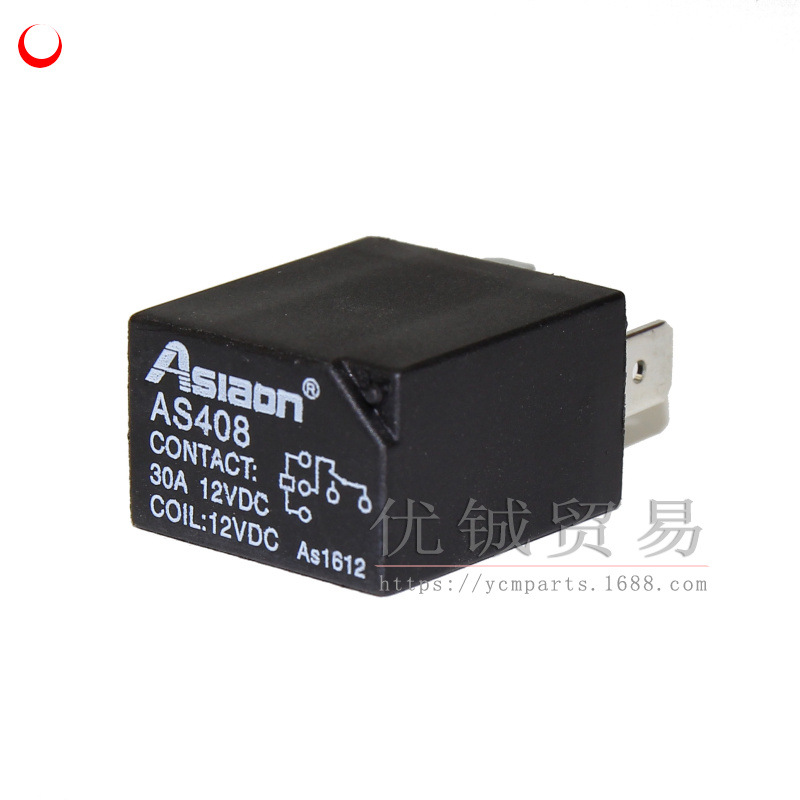 CF500 800辅助继电器 9010-150350  20