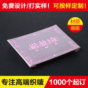 ���b�I�˸ߙn��߅�C��ˇ���O��߅������