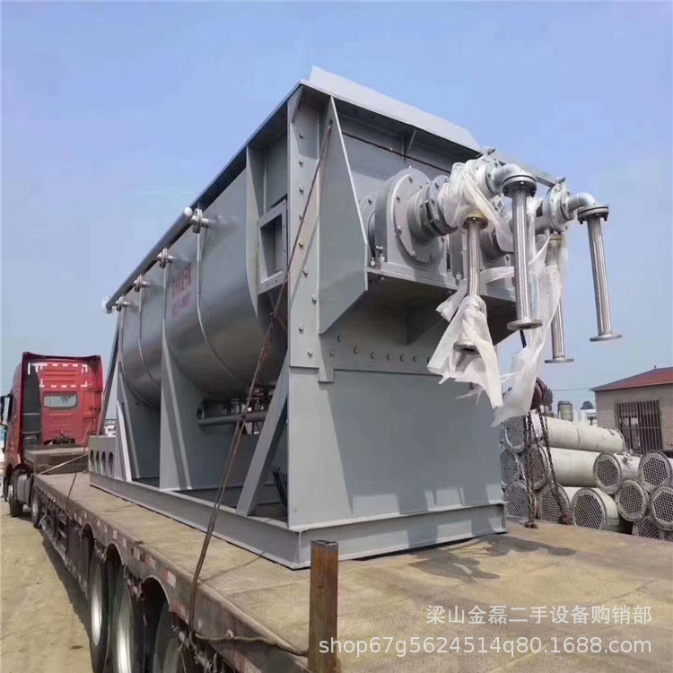 转让二手桨叶干燥机 二手干化污泥处理干燥机