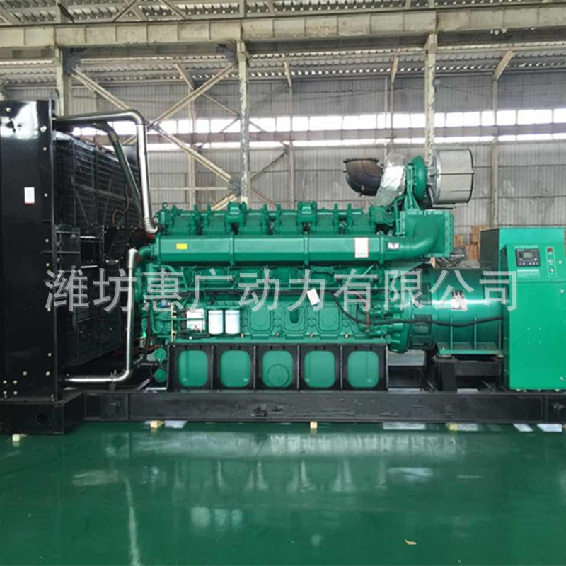 1000KW玉柴发电机组YC12VC1680-D20_副本