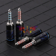 ��Ӣ�Ƽ� ��̼�w�S����4.4ƽ����^ 㙰׽�4.4 5�O�弉ƽ����^