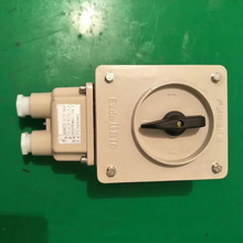 BHZ51-10/3�����D�Q�_�P ������T�X�����_�P 10A �D�Q�_�P