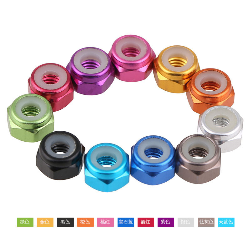 现货铝合金法兰防松螺母止松锁紧自锁止退尼龙圈彩色螺帽
