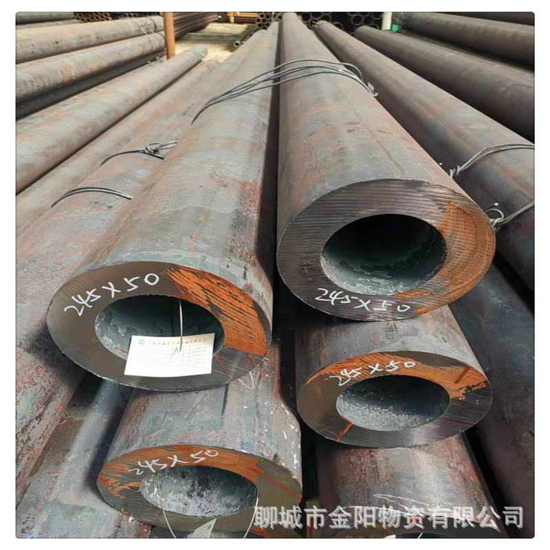 45#碳素结构钢热处置淬火用什么冷却介质防止开裂变形?