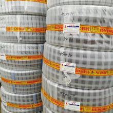 ���l�����ȏ�32PVC����ܛ�� pvc͸��䓽z����ܛ�� ϴ܇ˮ��