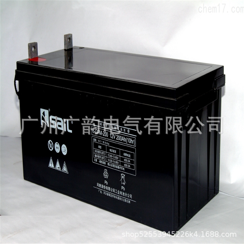 SaiL风帆蓄电池6-GFM-100M/12V100AH 机房免维护UPS蓄电池