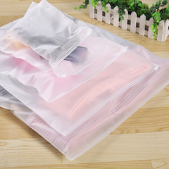 Transparent sandbag storage bag with clothing packing bag PE self-sealing bag plastic packaging bag socks clothing zipper bag