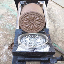 깩¹Ŵu߶ÙC|๦ܾʯ^CСճO