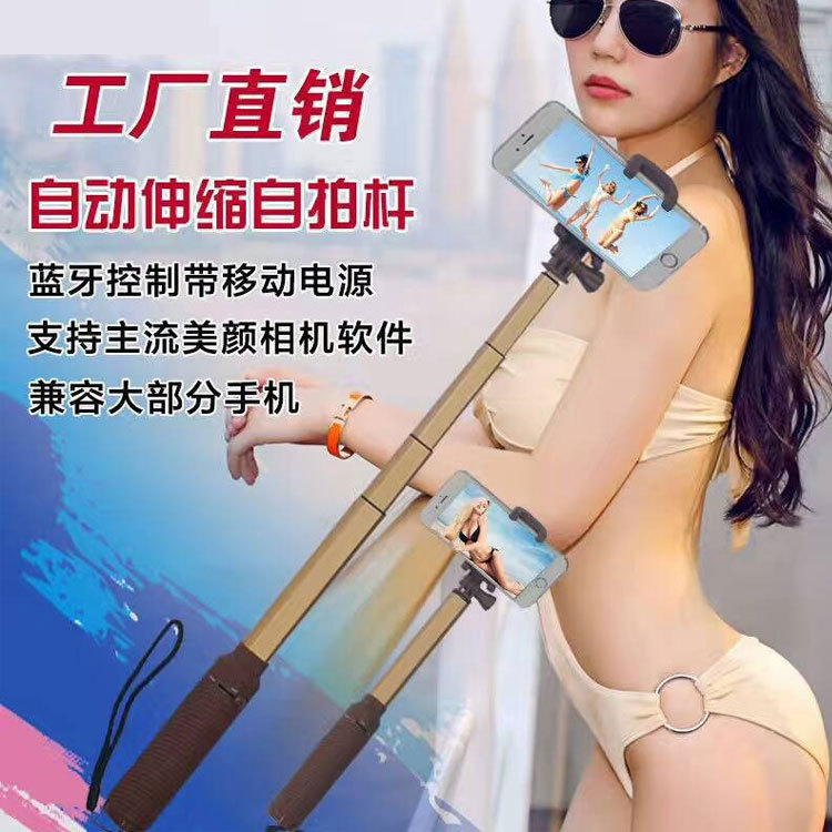 Perche selfie en Alliage d aluminium - Ref 3387269 Image 3