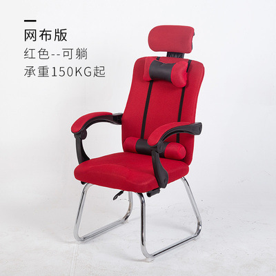 Модель в форме красного лука не имеет ног