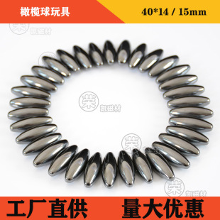 ������F40*14/15��������Fʯsingingmagnet����F���w����