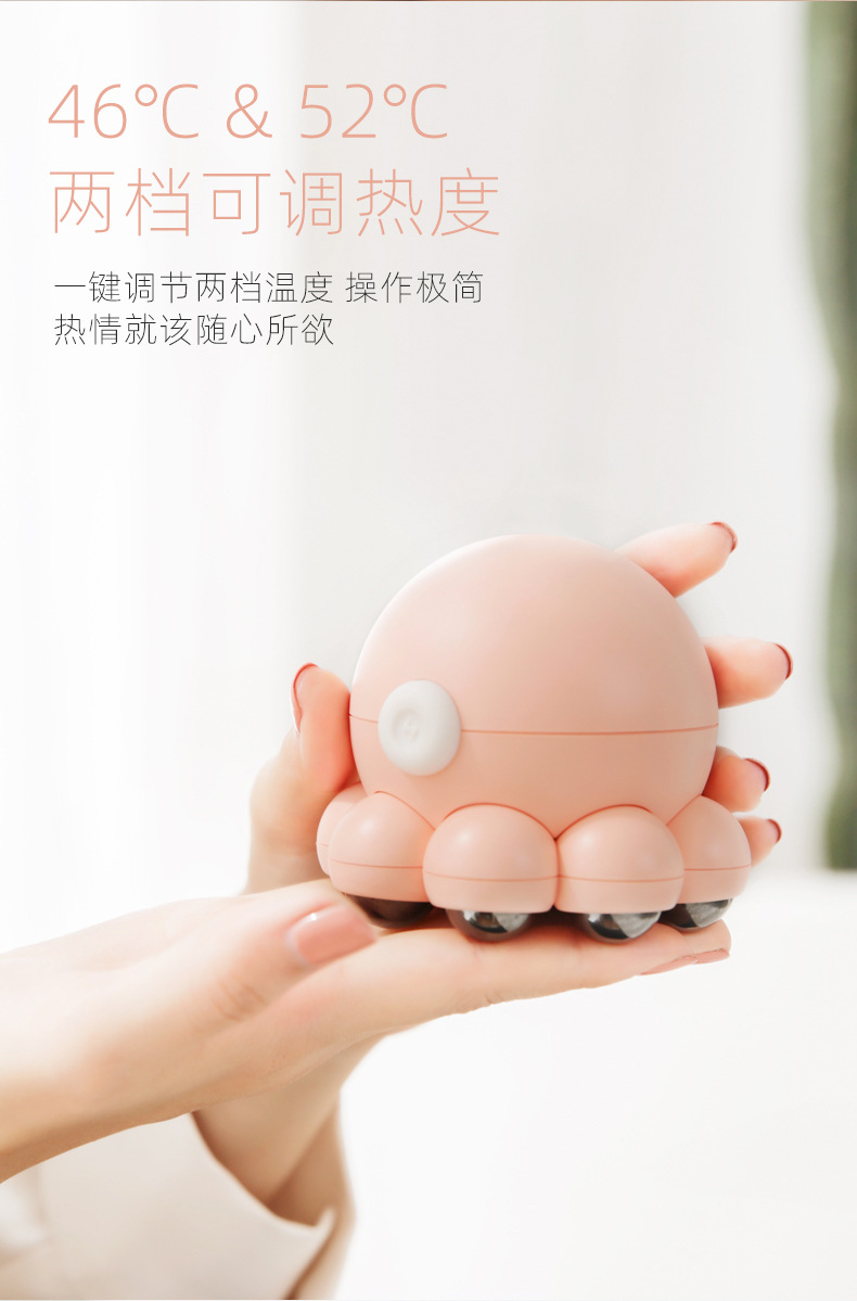 章鱼按摩器－详情页1106_12.jpg