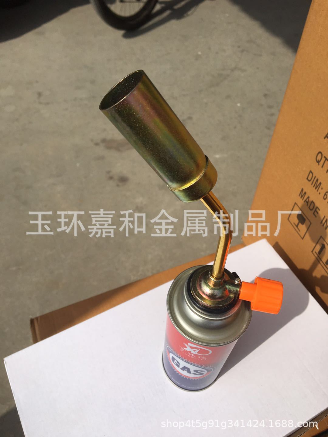 微信图片_20190326093723