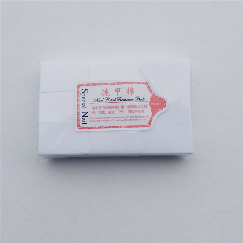 复件 微信图片_201905261322337