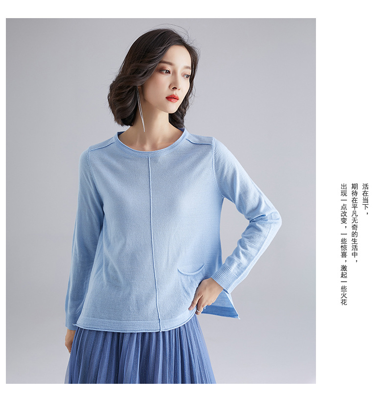 Pull femme - Ref 3414342 Image 30