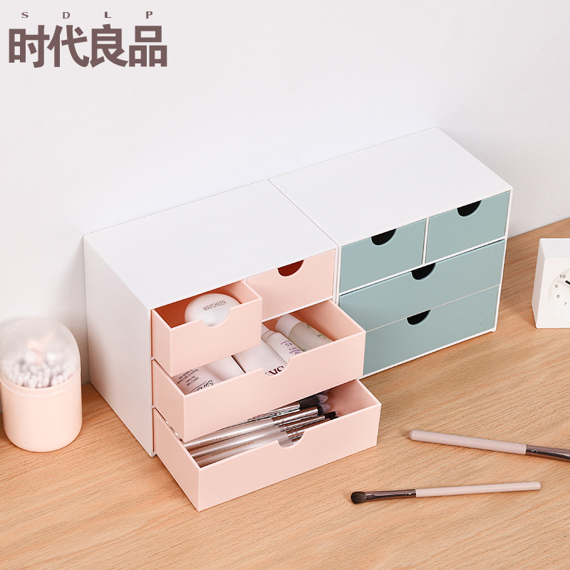 创意透明四格长方形饰品桌面收纳盒小物品杂物收纳盒定制 SD-2510|ru