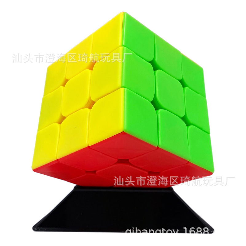toy