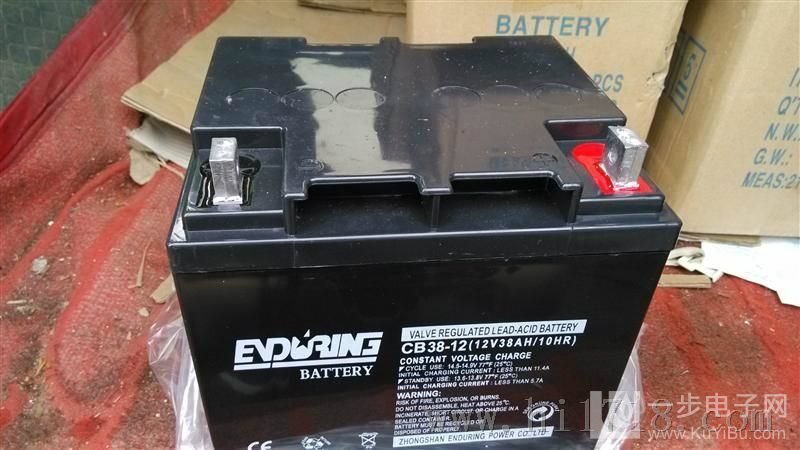 恒力蓄电池12V38AH  CB38-12 UPS/EPS太阳能电源包邮