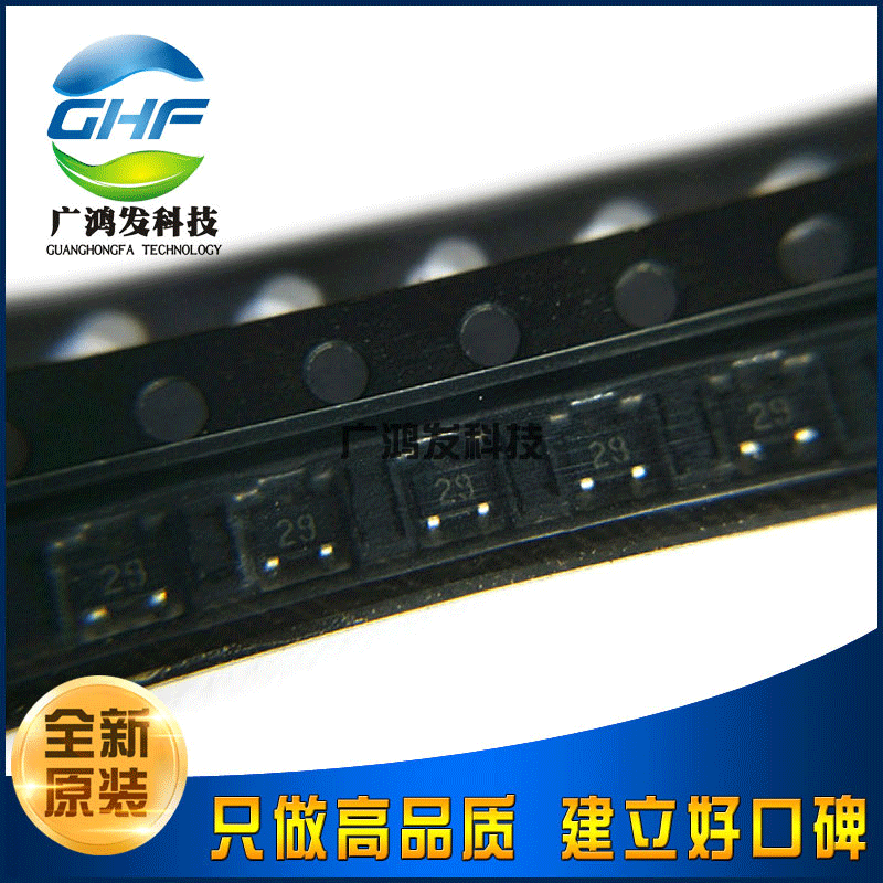 全新原装 DTC115EUA T106 SOT-323 贴片三极管 NPN带阻三极管