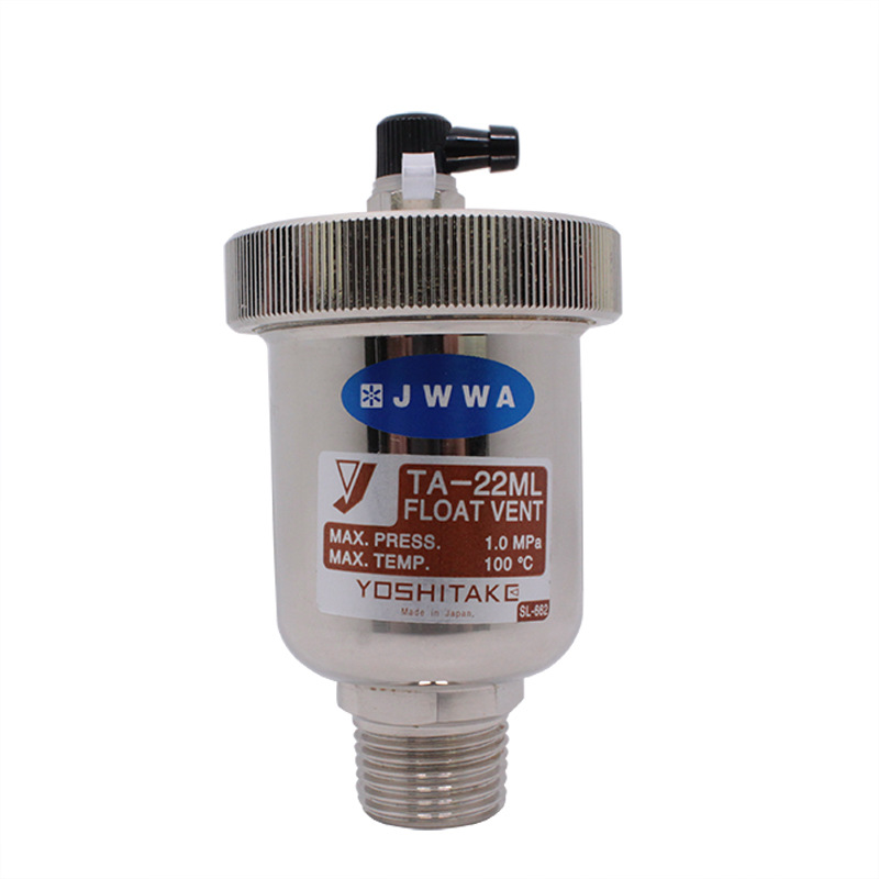 ձҫϣ￭TA-22ML Զyositakeͭ˿ſշԭװֻ