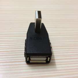 USB右弯270度A公转A母转换头 USB2.0公对母侧弯转接头 延长头